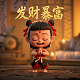 福彩3d试机号口诀及定胆码汇总